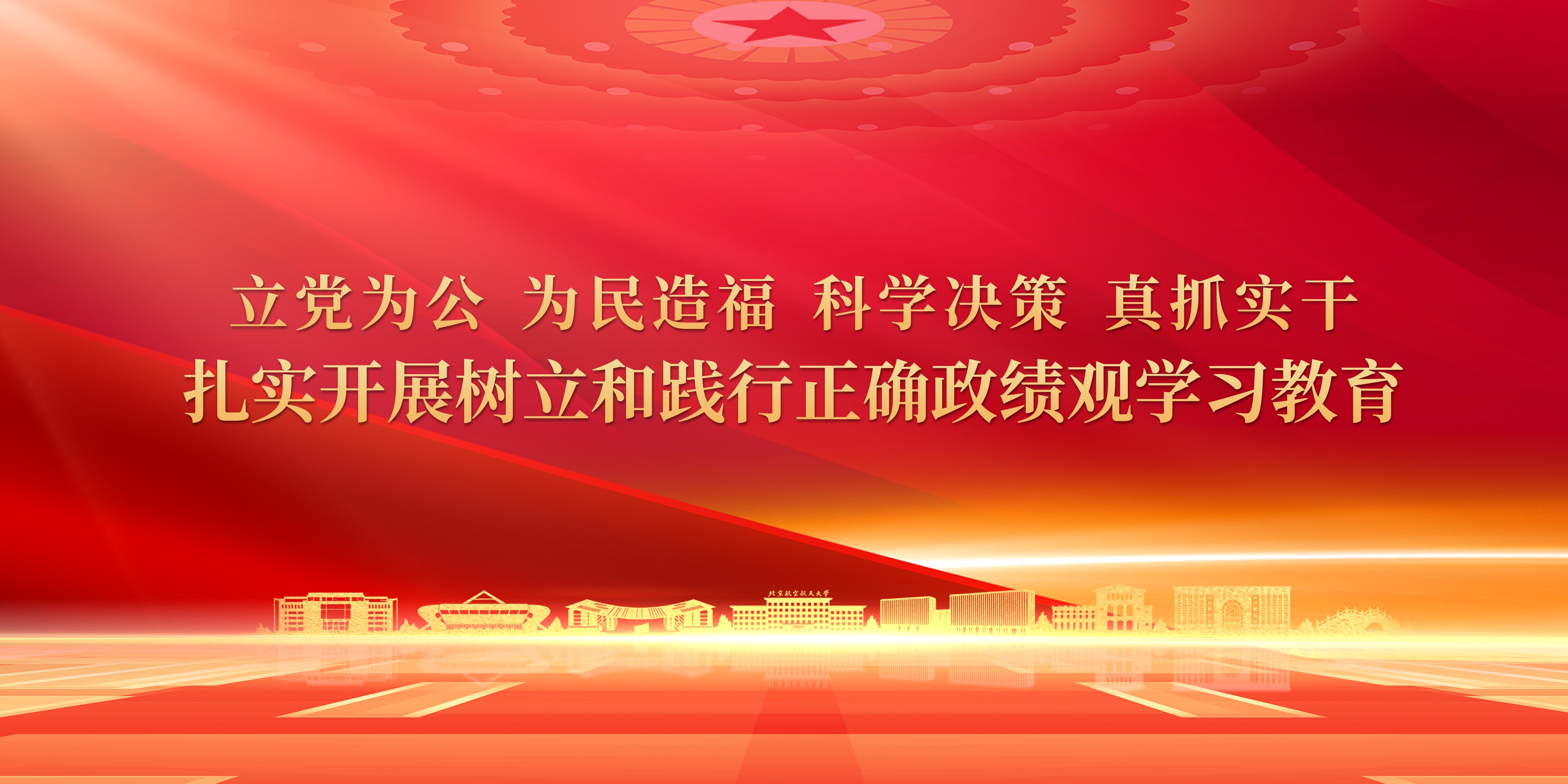 中国·1277星际电子游戏(股份有限公司)-Official website