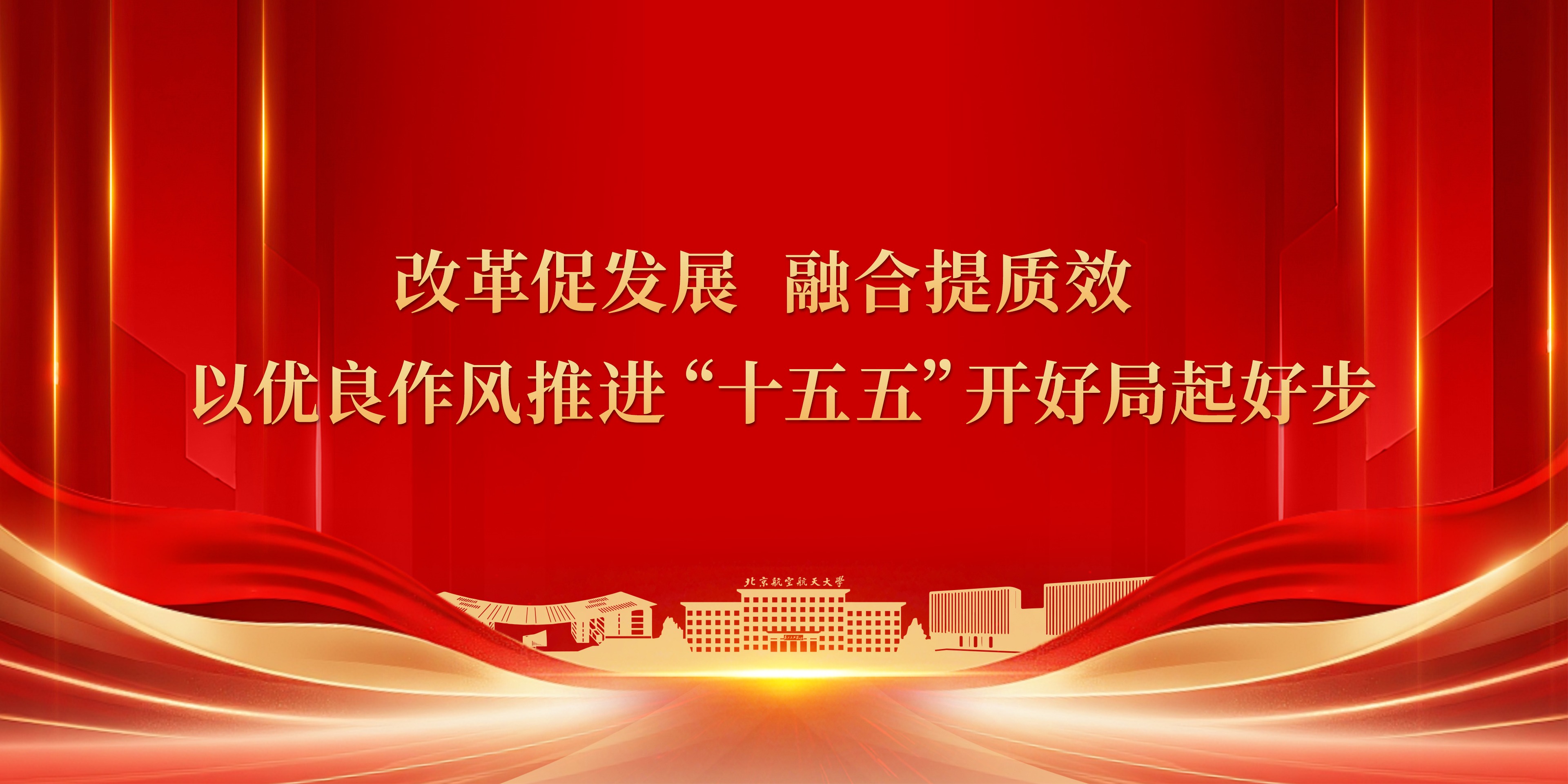 中国·1277星际电子游戏(股份有限公司)-Official website