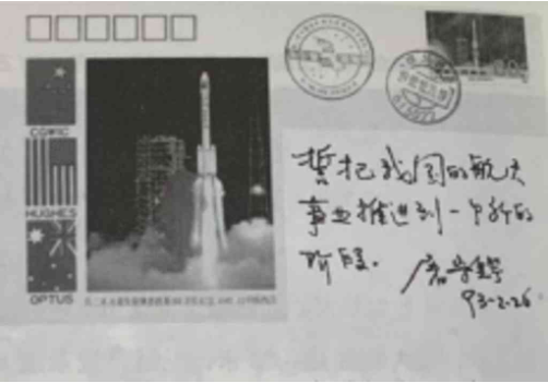 中国·1277星际电子游戏(股份有限公司)-Official website