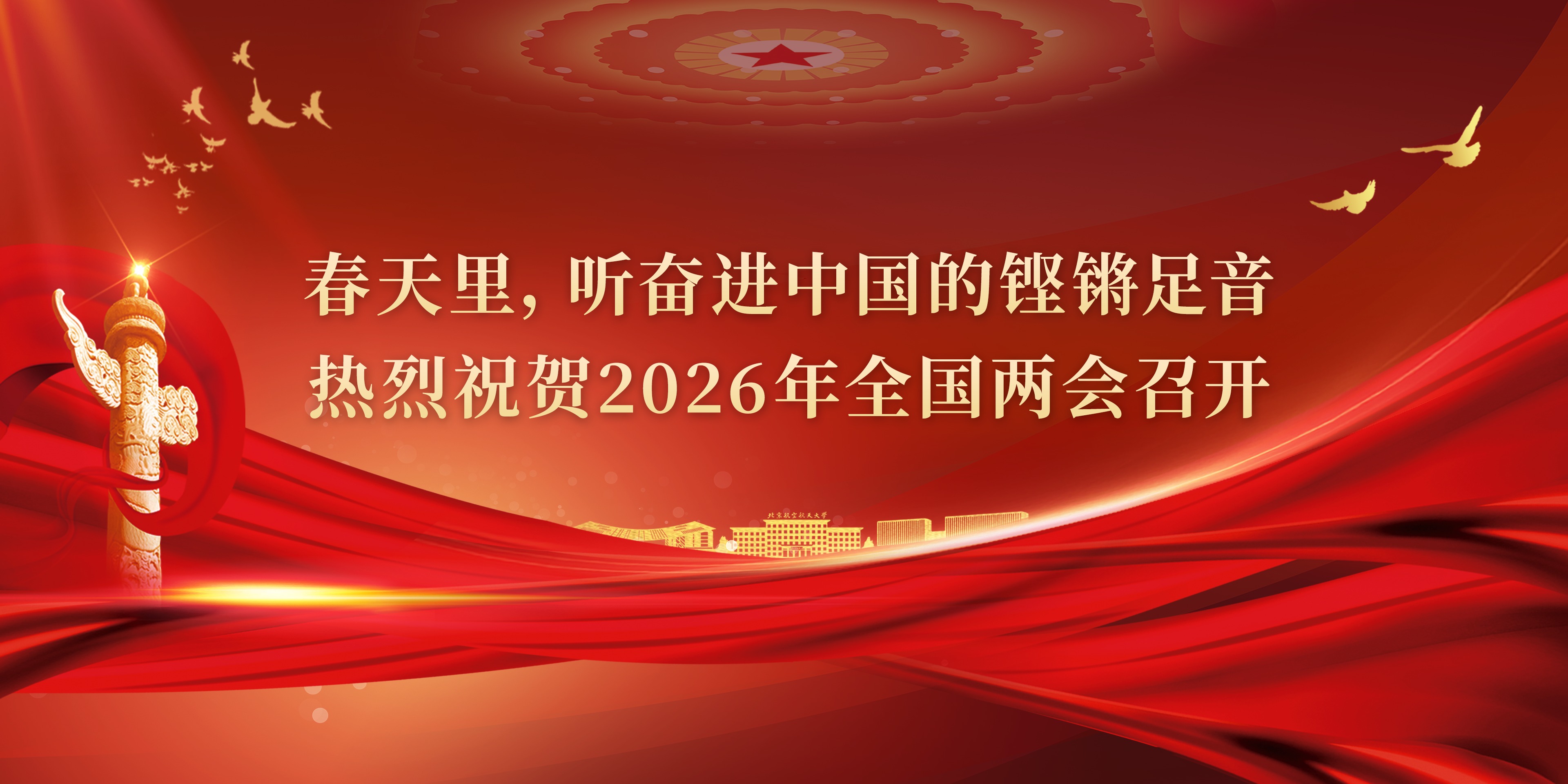 中国·1277星际电子游戏(股份有限公司)-Official website