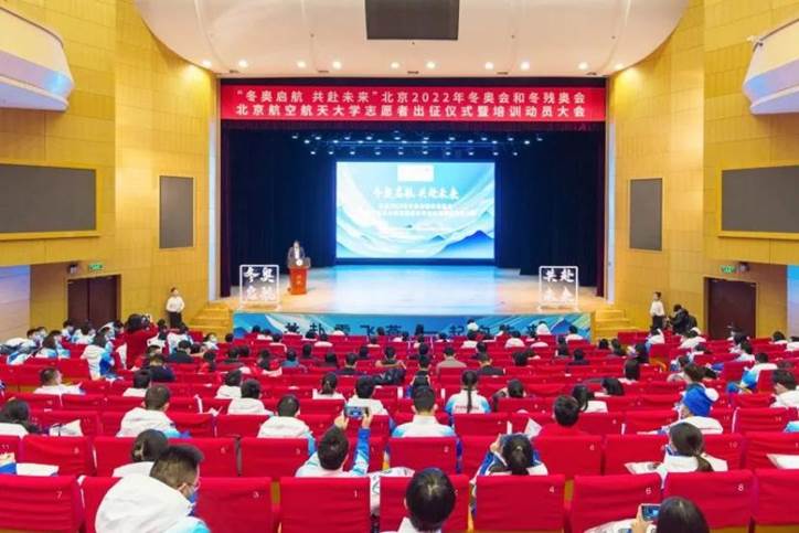 中国·1277星际电子游戏(股份有限公司)-Official website