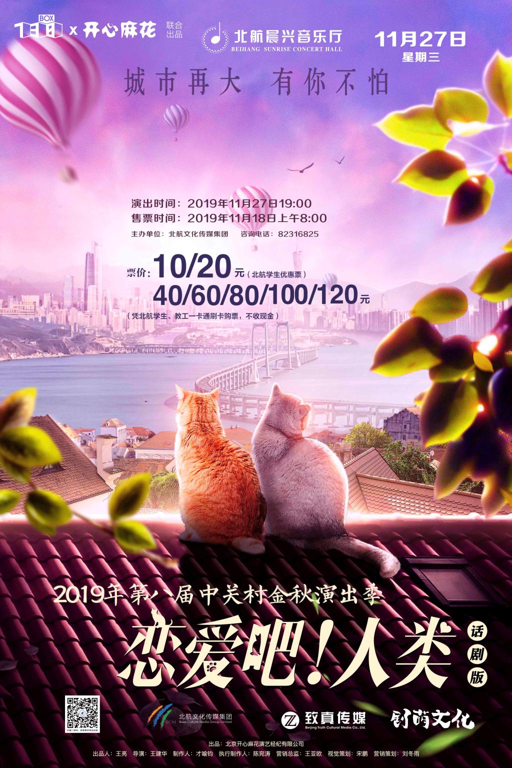 中国·1277星际电子游戏(股份有限公司)-Official website