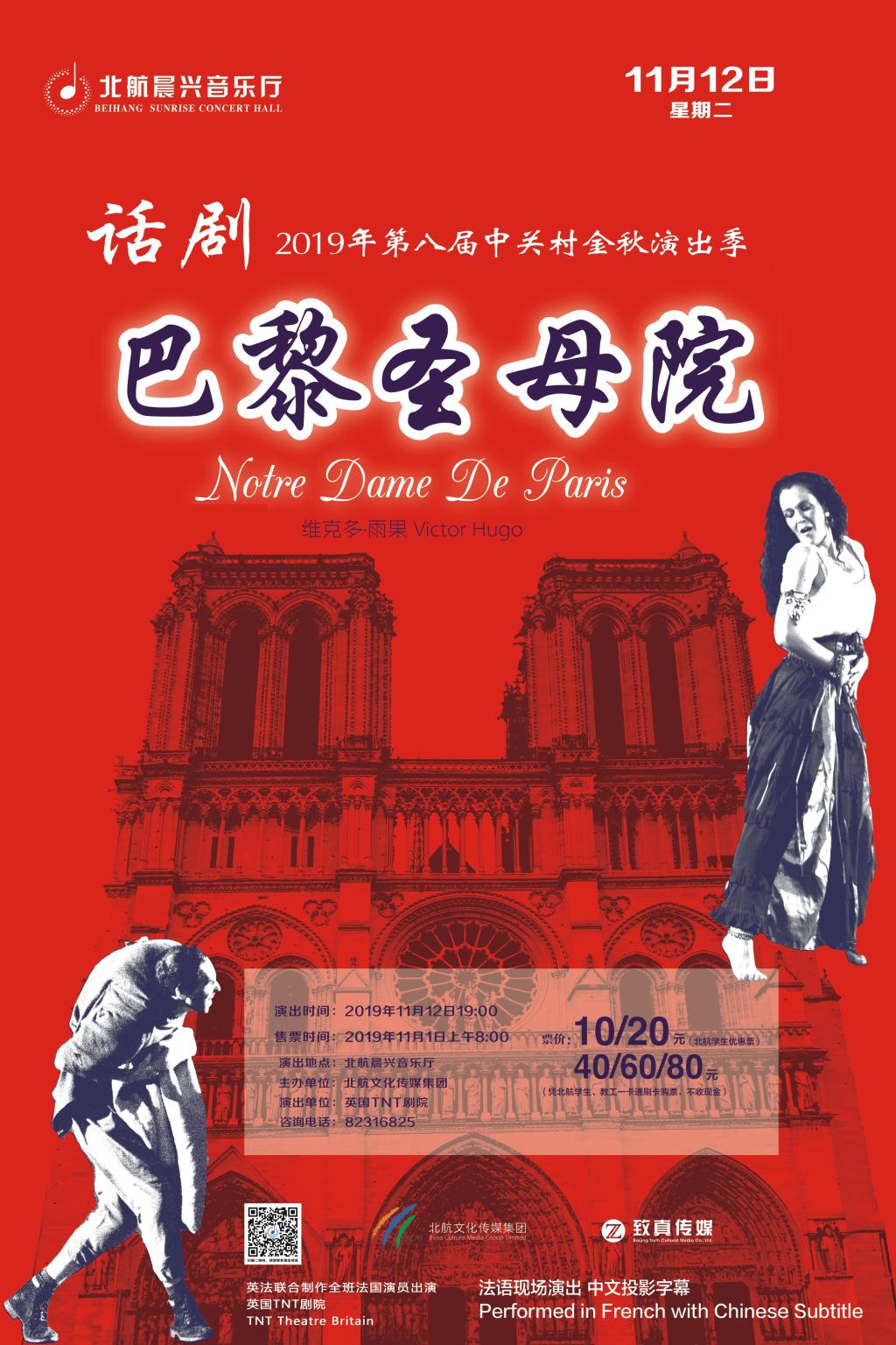 中国·1277星际电子游戏(股份有限公司)-Official website