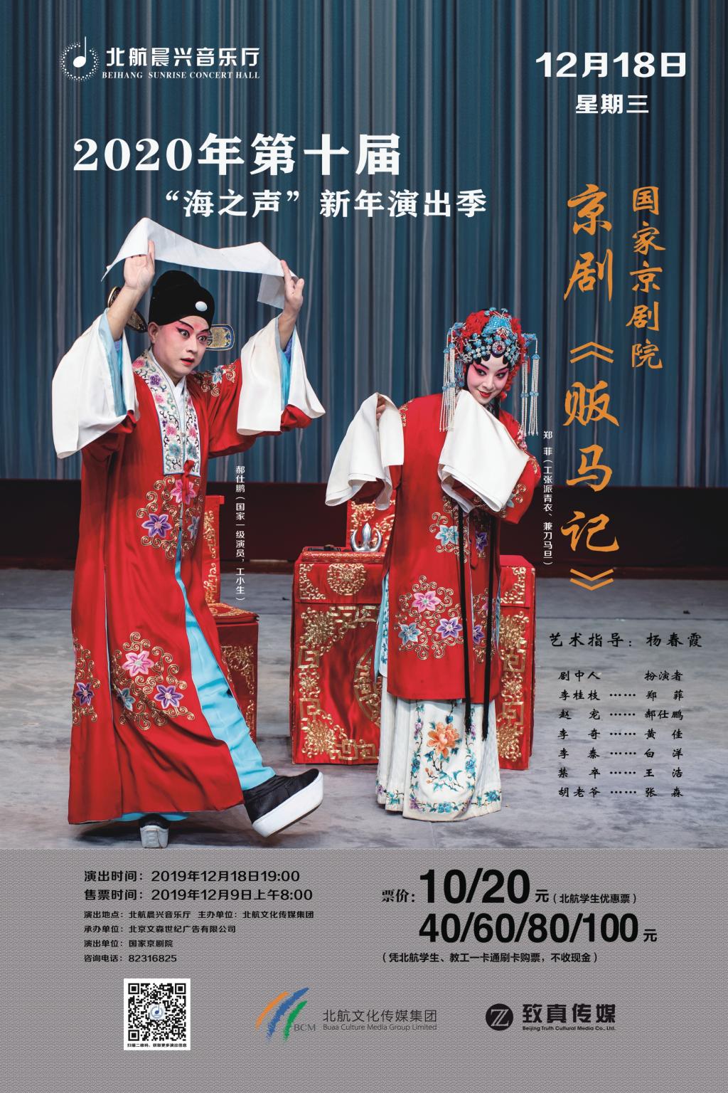 中国·1277星际电子游戏(股份有限公司)-Official website