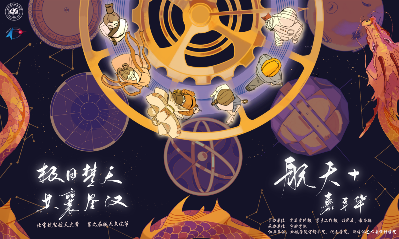 中国·1277星际电子游戏(股份有限公司)-Official website