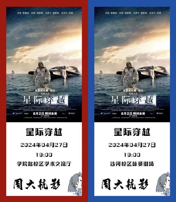 中国·1277星际电子游戏(股份有限公司)-Official website