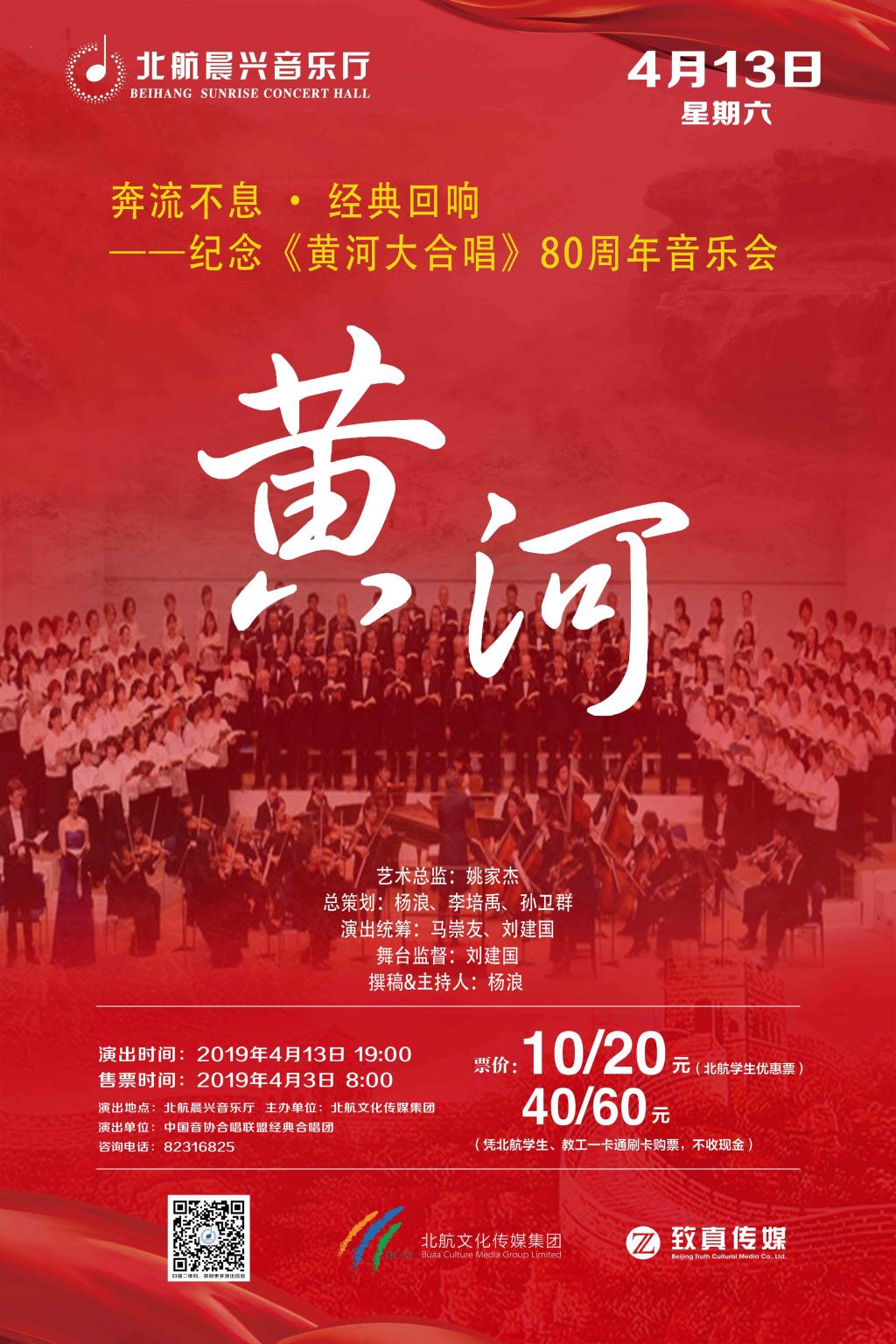 中国·1277星际电子游戏(股份有限公司)-Official website