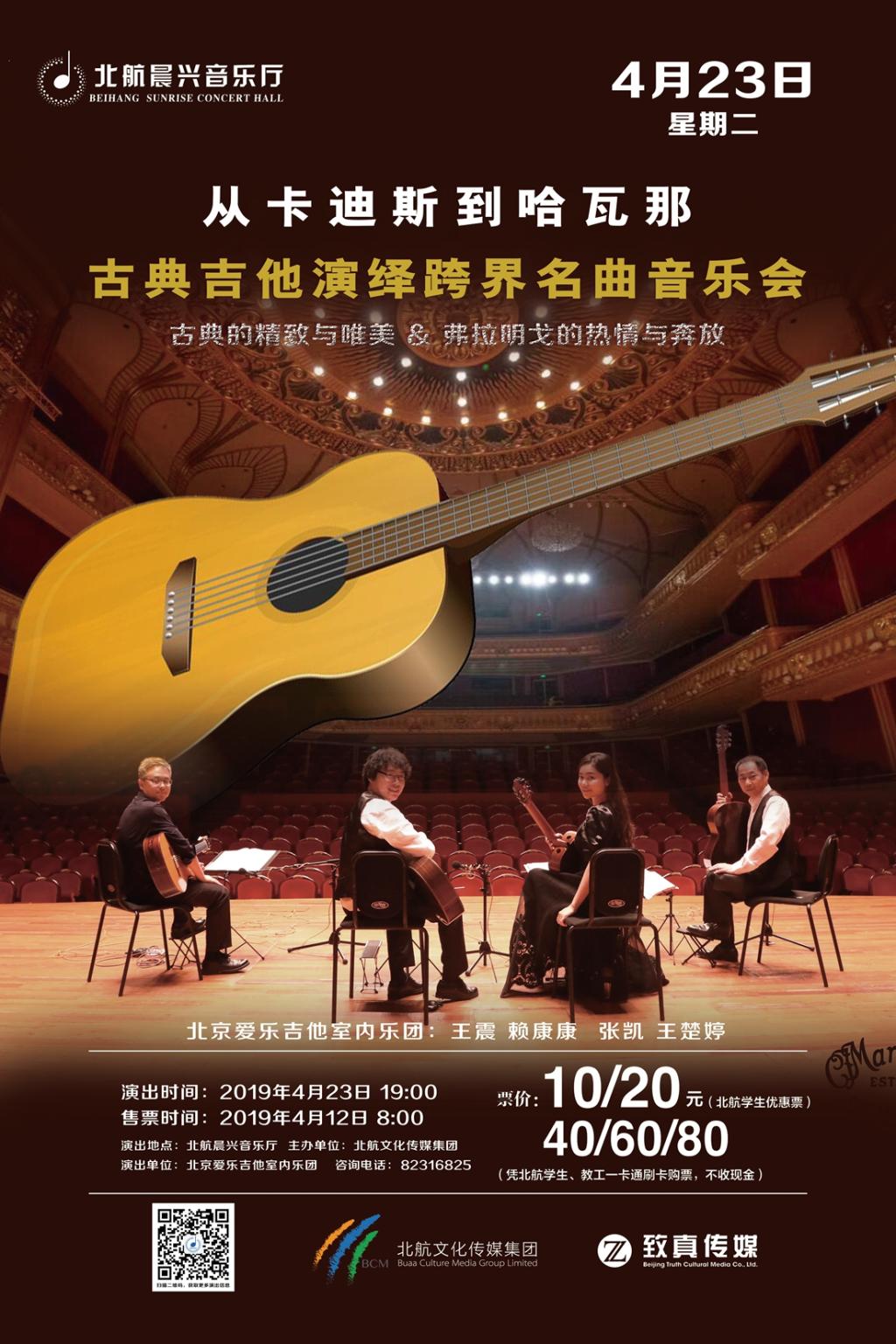 中国·1277星际电子游戏(股份有限公司)-Official website