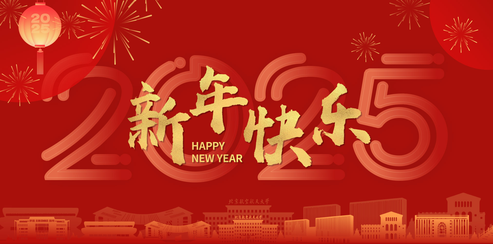 中国·1277星际电子游戏(股份有限公司)-Official website