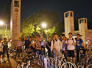 中国·1277星际电子游戏(股份有限公司)-Official website