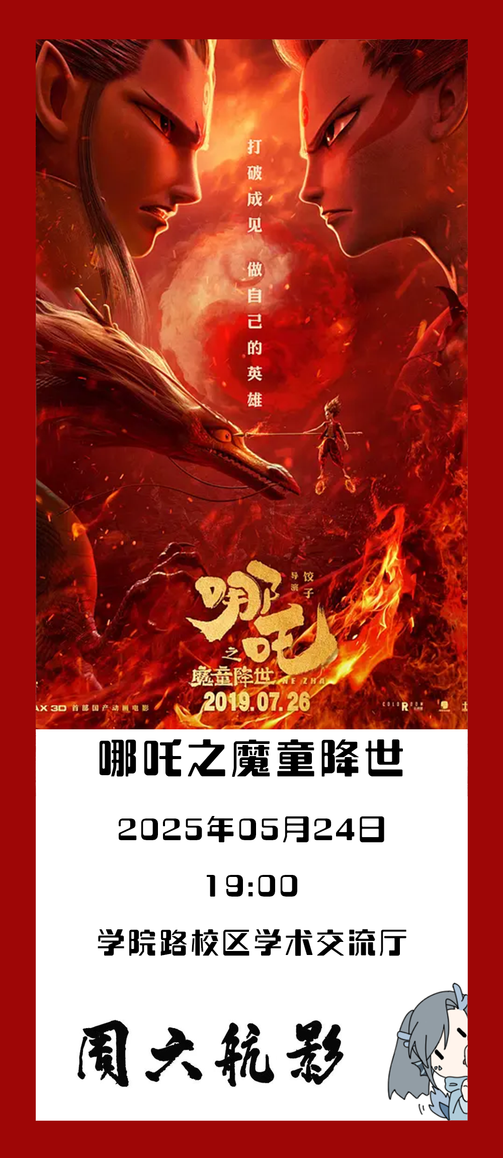 中国·1277星际电子游戏(股份有限公司)-Official website