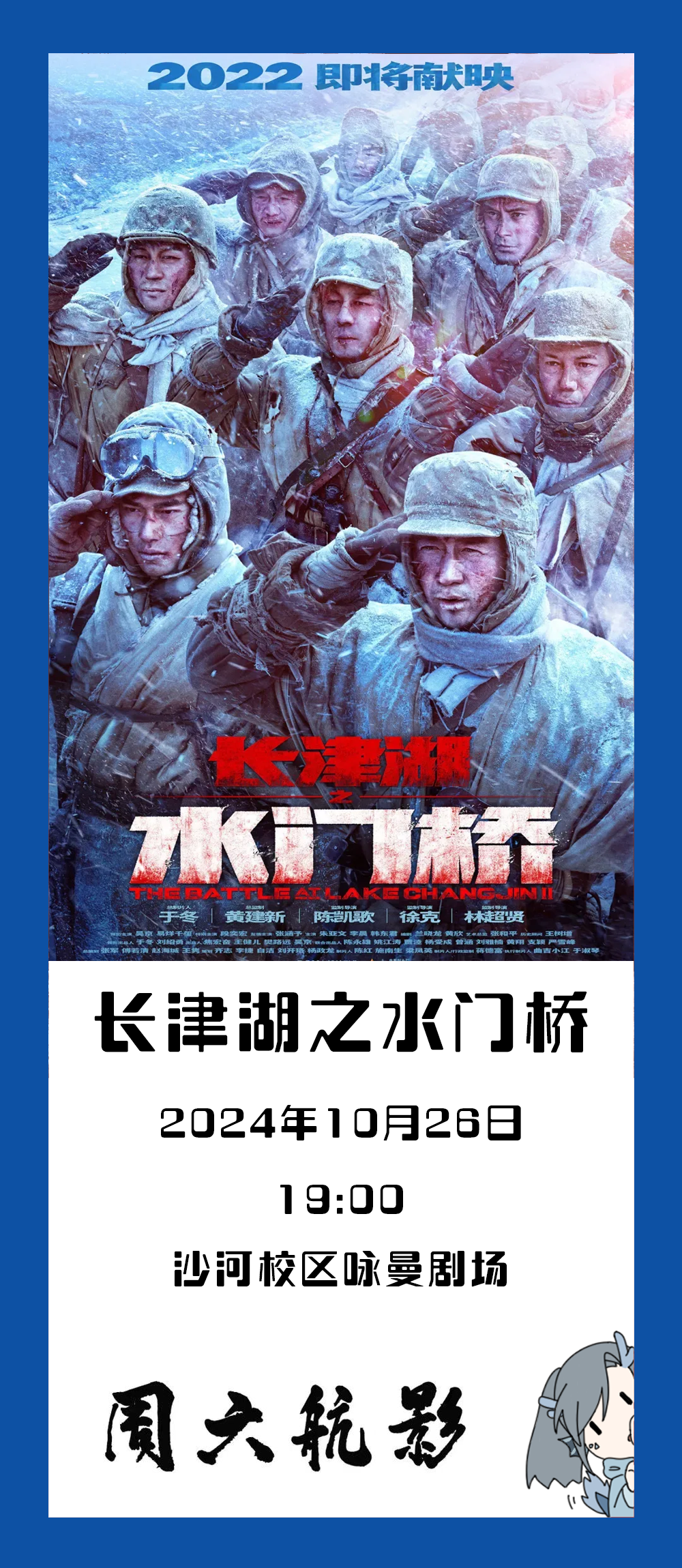 中国·1277星际电子游戏(股份有限公司)-Official website