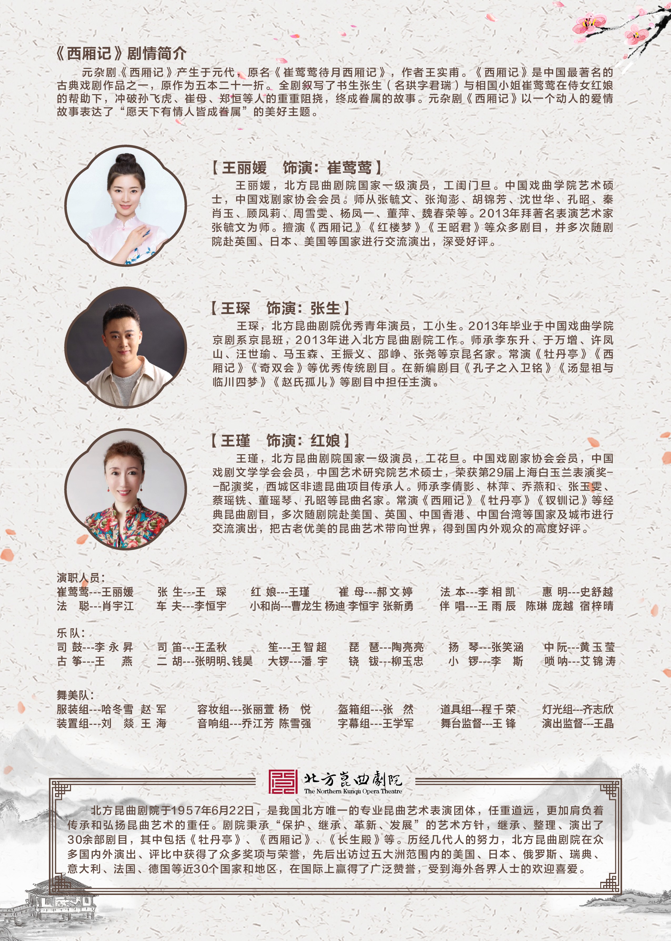 中国·1277星际电子游戏(股份有限公司)-Official website