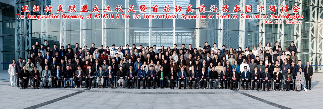 中国·1277星际电子游戏(股份有限公司)-Official website