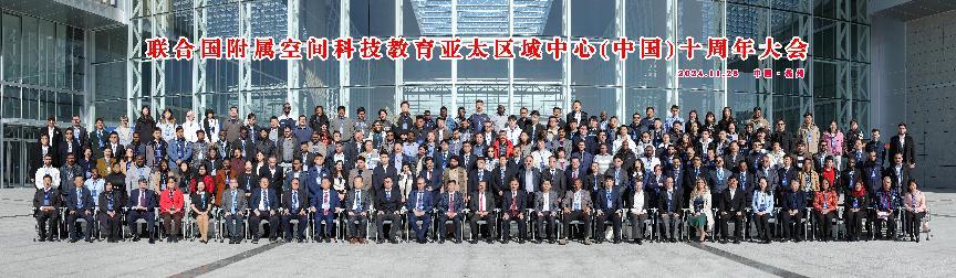 中国·1277星际电子游戏(股份有限公司)-Official website