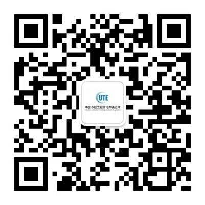 中国·1277星际电子游戏(股份有限公司)-Official website