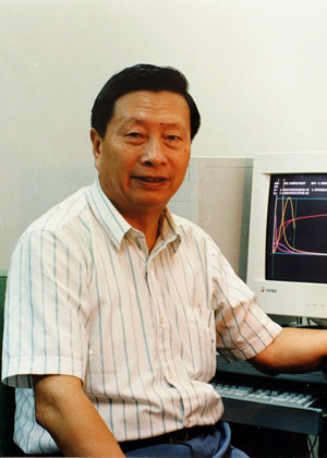 中国·1277星际电子游戏(股份有限公司)-Official website