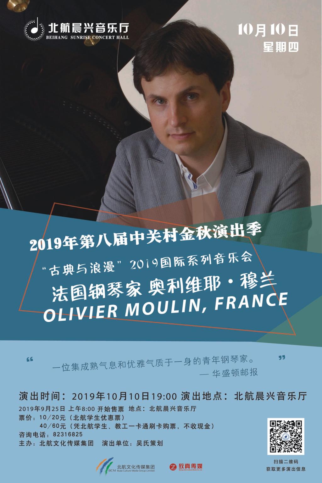 中国·1277星际电子游戏(股份有限公司)-Official website