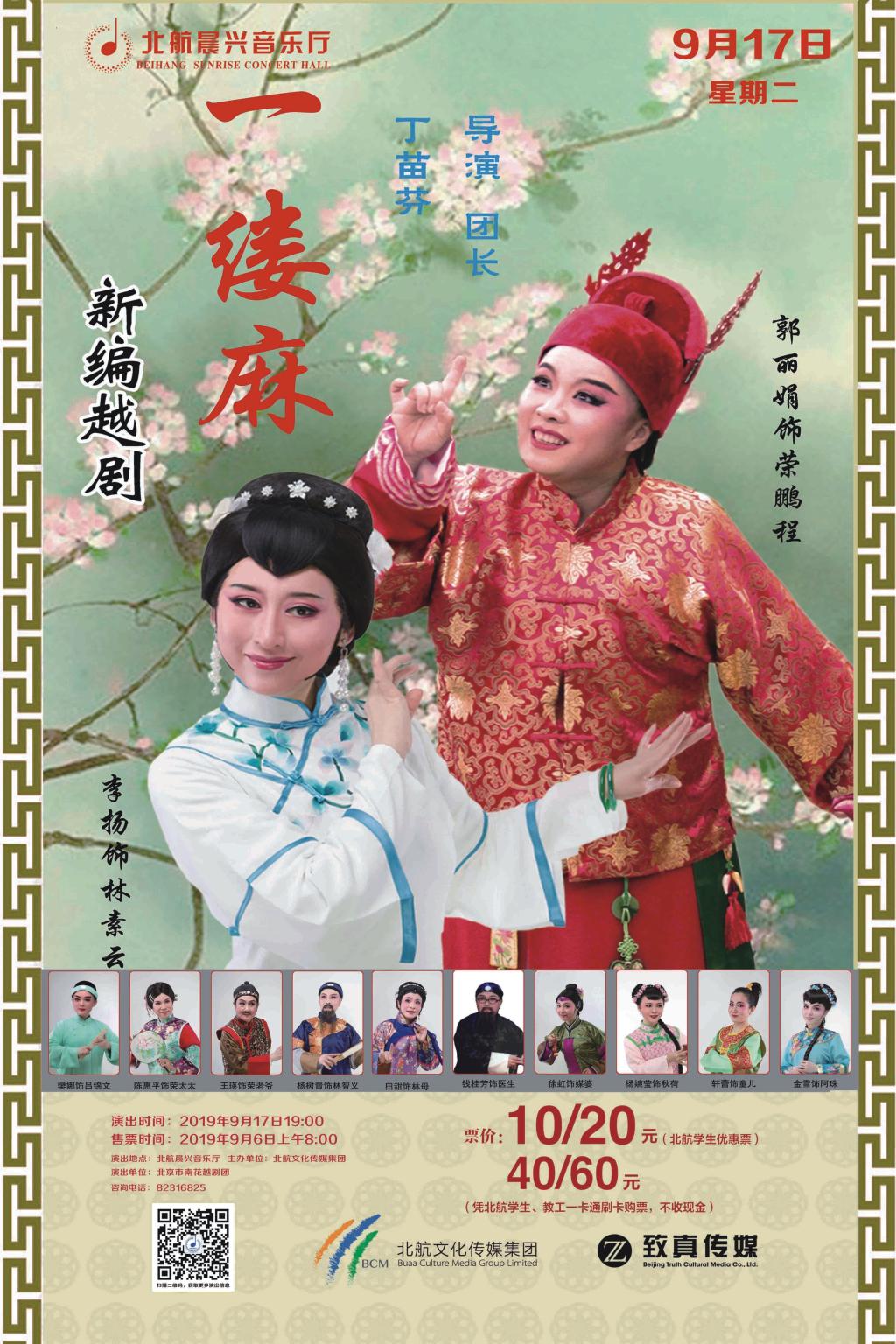 中国·1277星际电子游戏(股份有限公司)-Official website