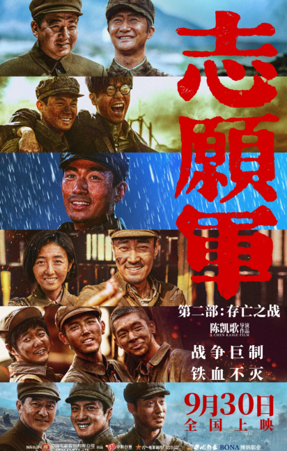 中国·1277星际电子游戏(股份有限公司)-Official website