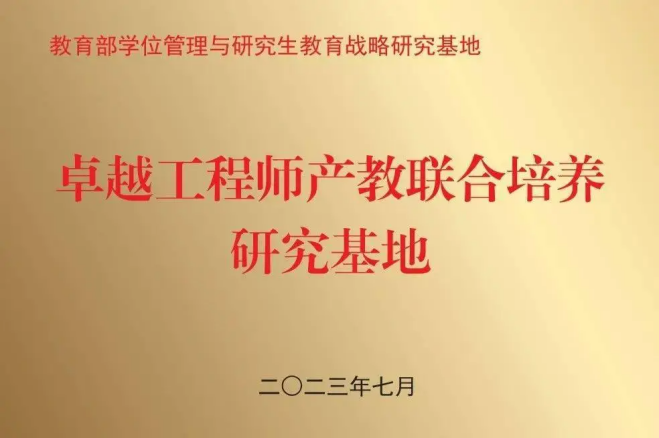 中国·1277星际电子游戏(股份有限公司)-Official website