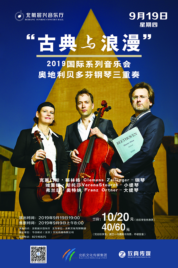 中国·1277星际电子游戏(股份有限公司)-Official website