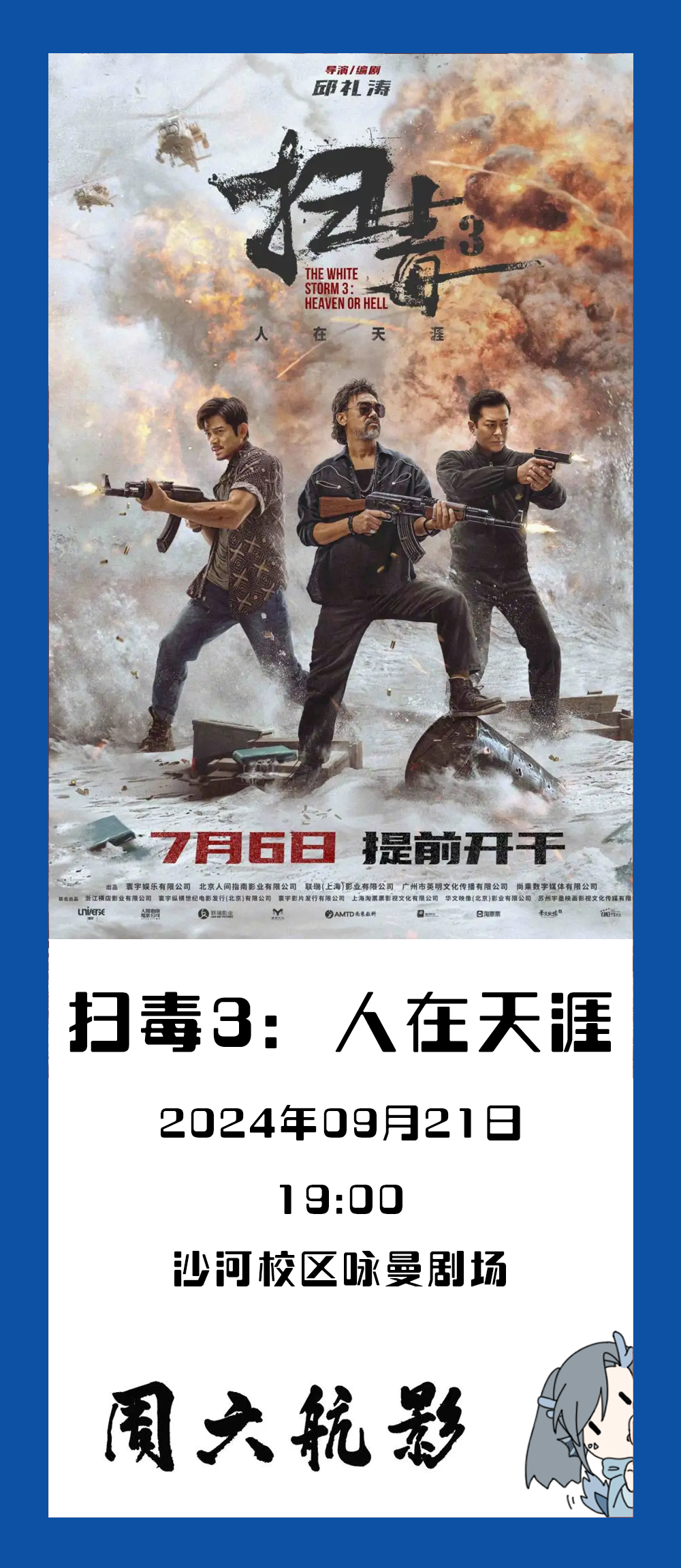 中国·1277星际电子游戏(股份有限公司)-Official website