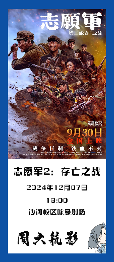 中国·1277星际电子游戏(股份有限公司)-Official website