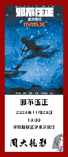 中国·1277星际电子游戏(股份有限公司)-Official website