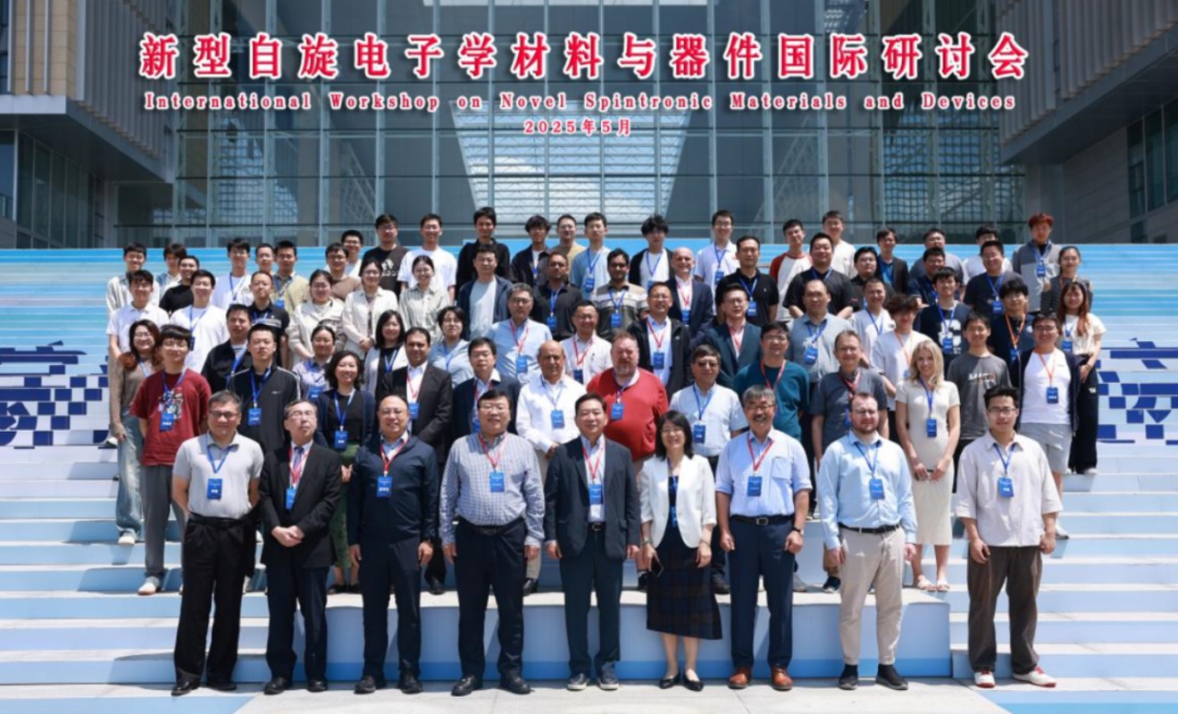 中国·1277星际电子游戏(股份有限公司)-Official website