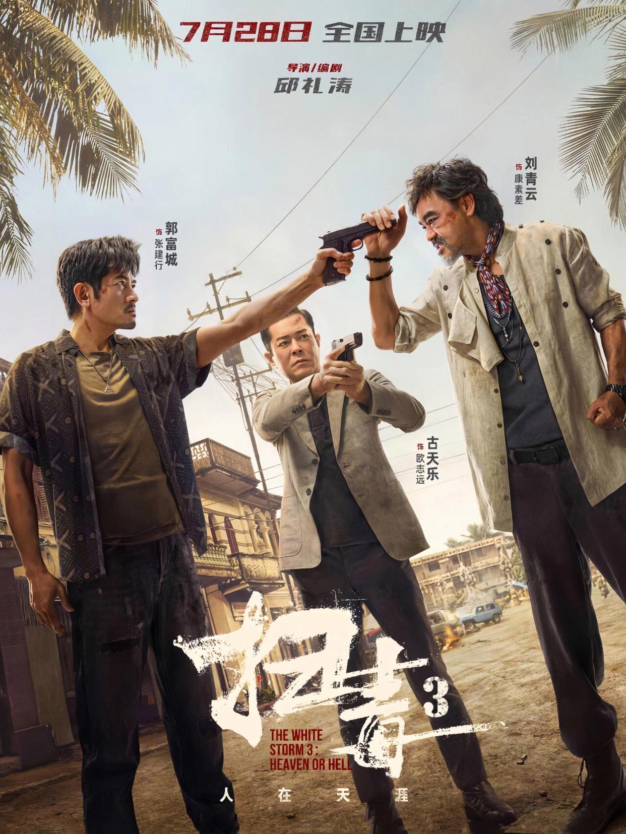 中国·1277星际电子游戏(股份有限公司)-Official website