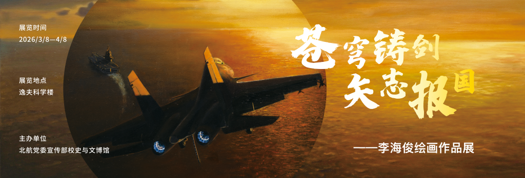 中国·1277星际电子游戏(股份有限公司)-Official website
