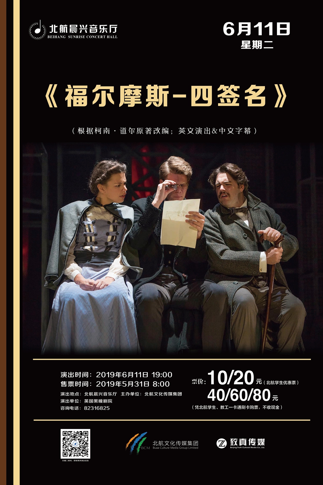 中国·1277星际电子游戏(股份有限公司)-Official website