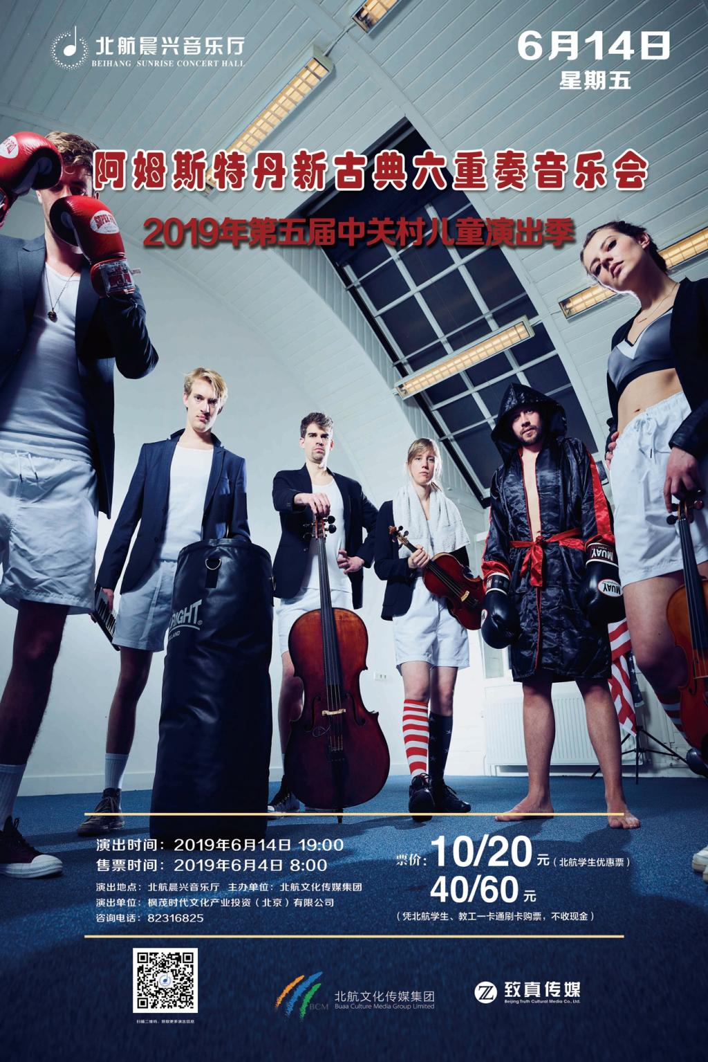 中国·1277星际电子游戏(股份有限公司)-Official website