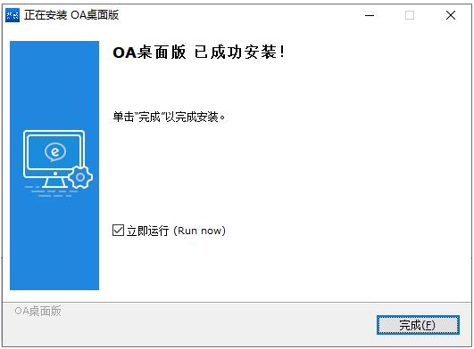 中国·1277星际电子游戏(股份有限公司)-Official website