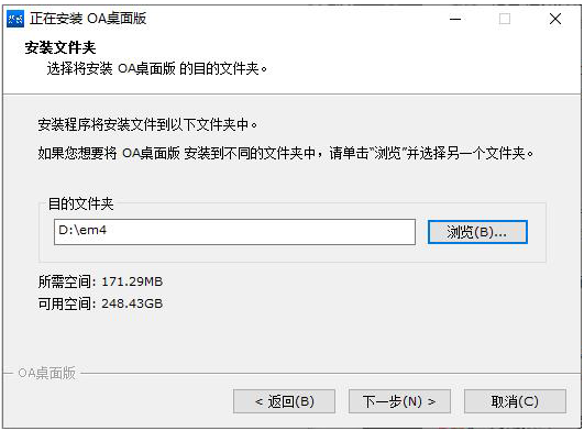 中国·1277星际电子游戏(股份有限公司)-Official website