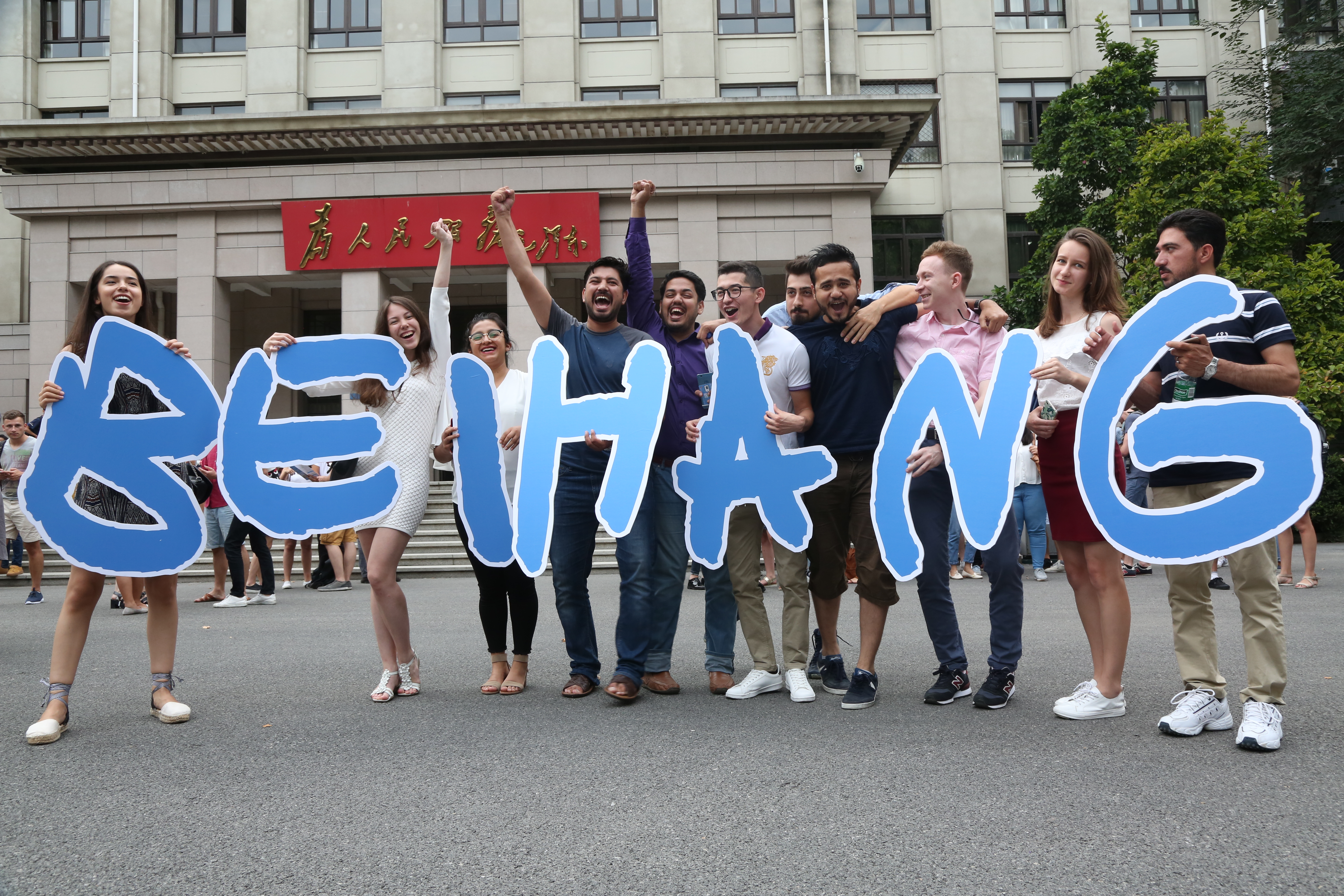 中国·1277星际电子游戏(股份有限公司)-Official website